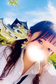 かな
