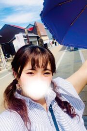 かな