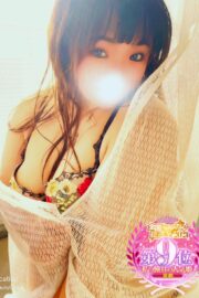 かな