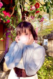 かな