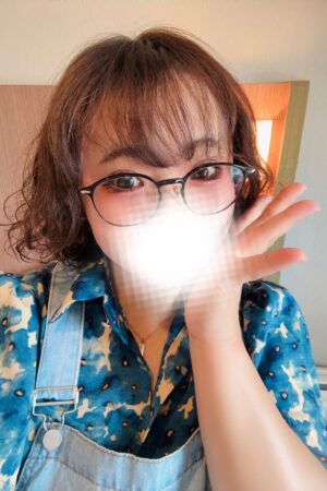 かな