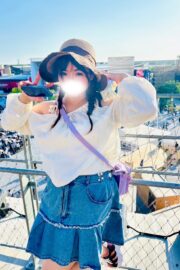 かな
