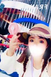 かな