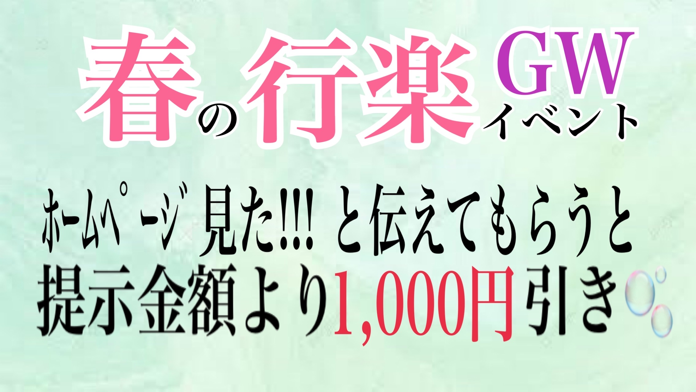 4F0FE714-4651-45F9-B4E5-53F9009E94CA